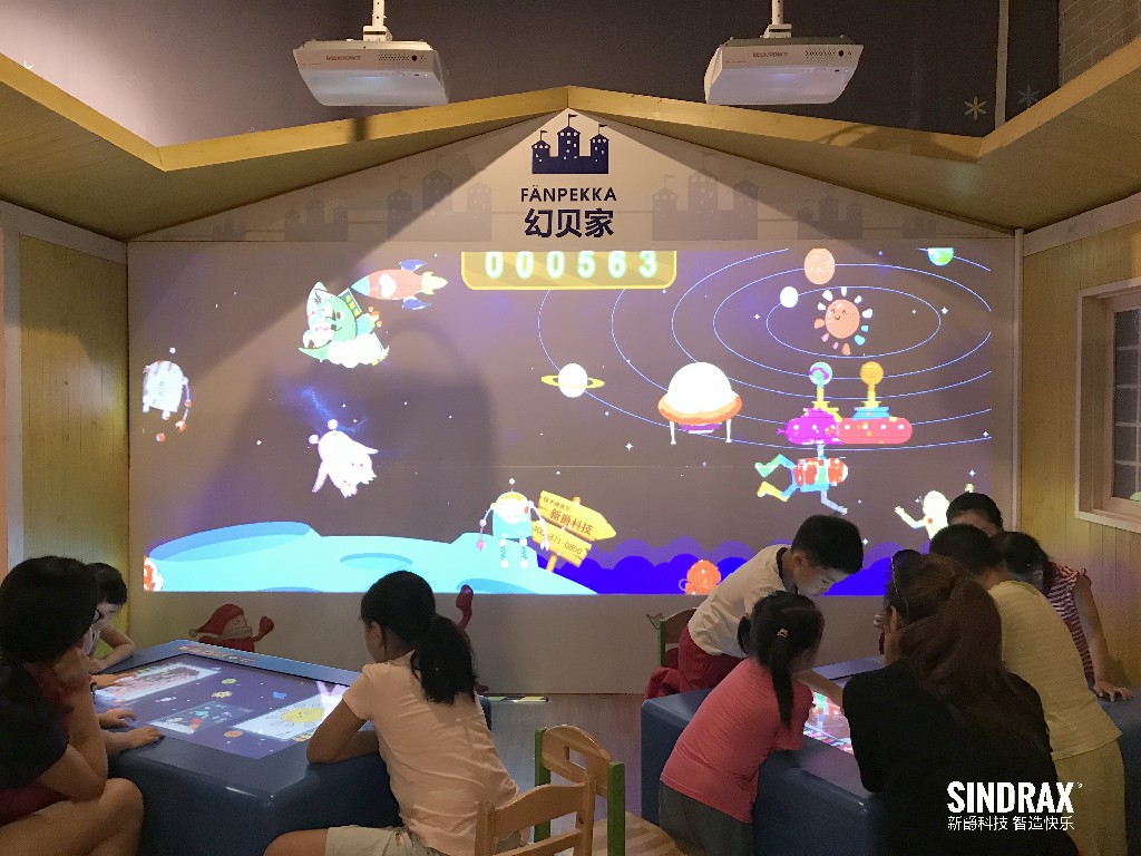 互动涂鸦游戏