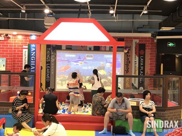 互动砸球