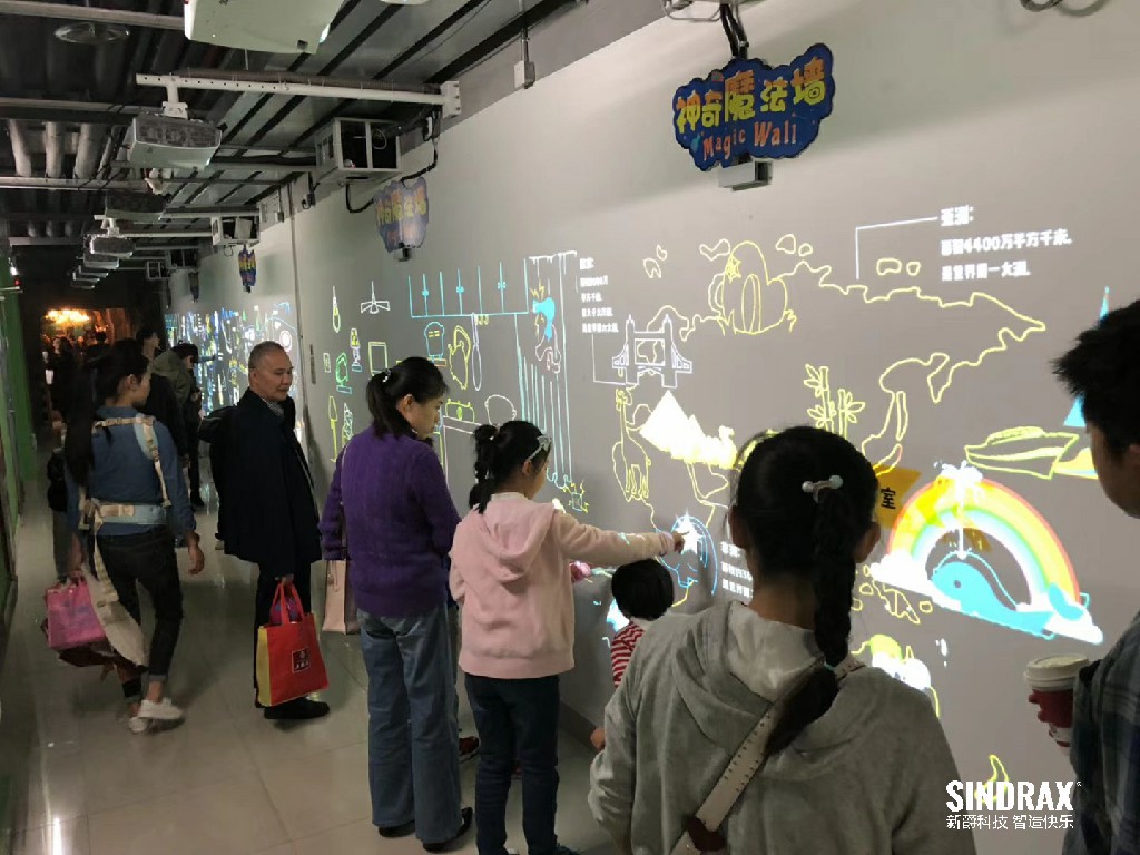 墙面互动投影